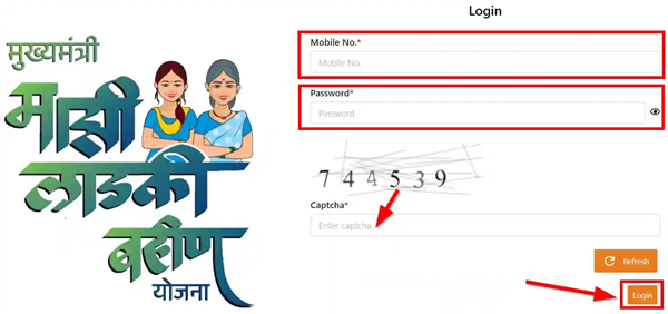 ladkibahin.maharashtra.gov.in Login online